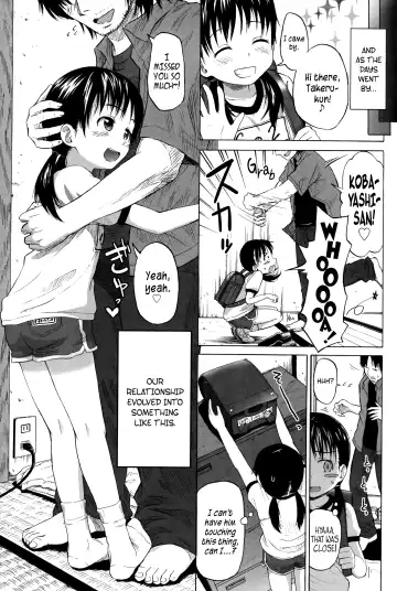[Quzilax] Loli to Bokurano. Ch. 1-4 Fhentai - Page 31