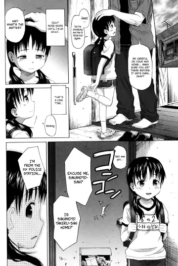 [Quzilax] Loli to Bokurano. Ch. 1-4 Fhentai - Page 48