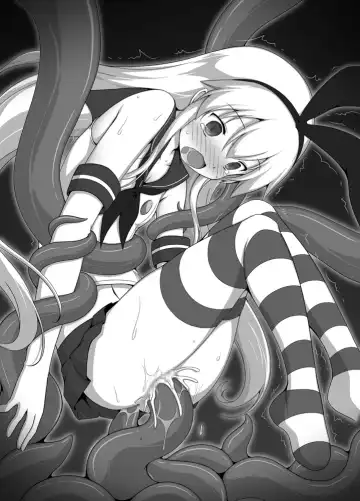 [Yaeba] Shokusetsu-chu! Fhentai - Page 15