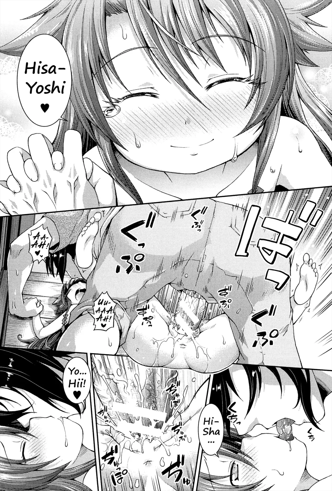 [Yamazaki Kana] Chu & Lo Fhentai - Page 101