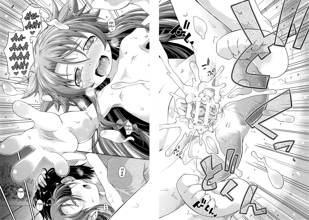 [Yamazaki Kana] Chu & Lo Fhentai - Page 105