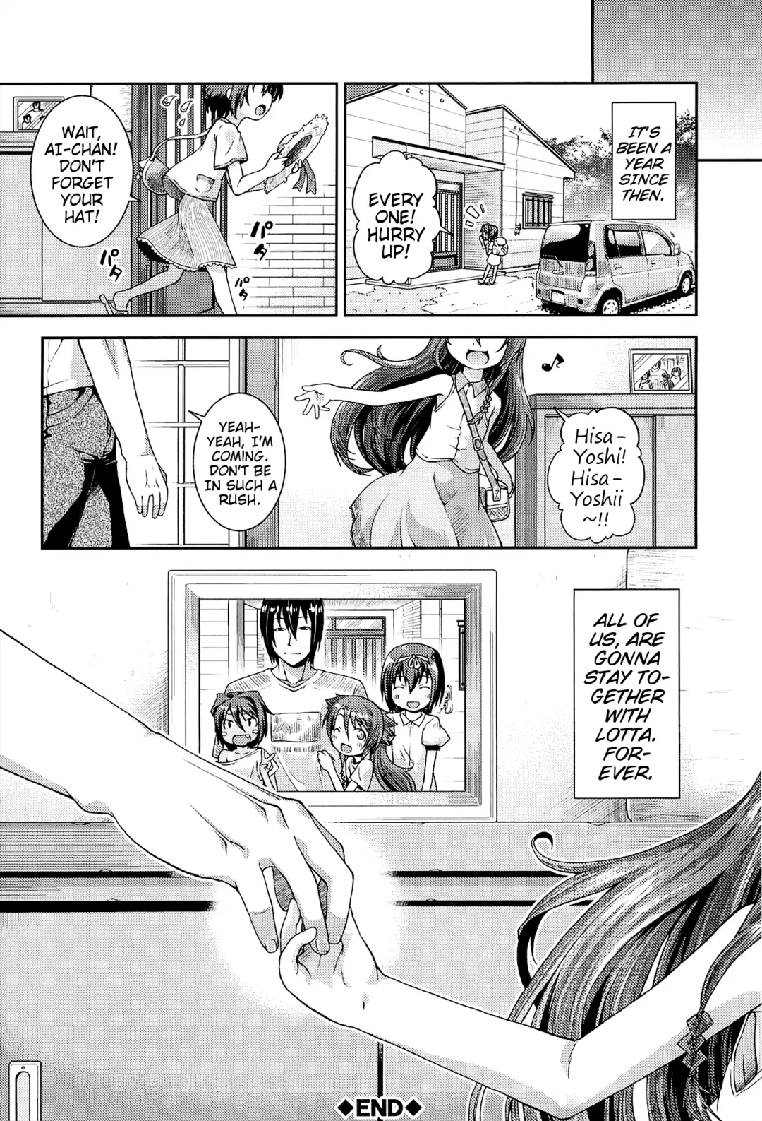 [Yamazaki Kana] Chu & Lo Fhentai - Page 118