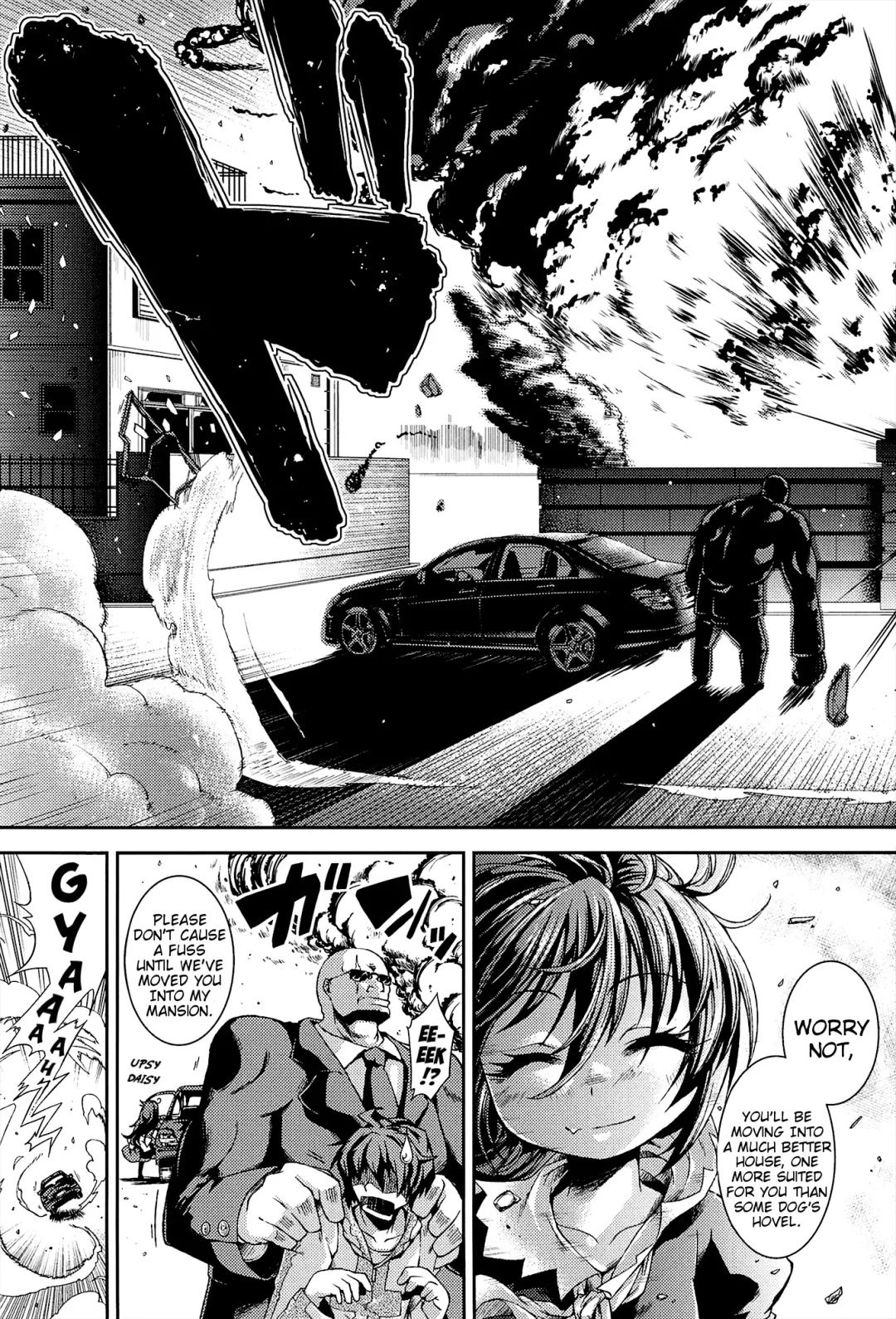 [Yamazaki Kana] Chu & Lo Fhentai - Page 131