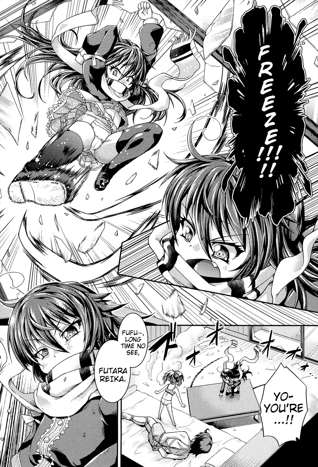 [Yamazaki Kana] Chu & Lo Fhentai - Page 151
