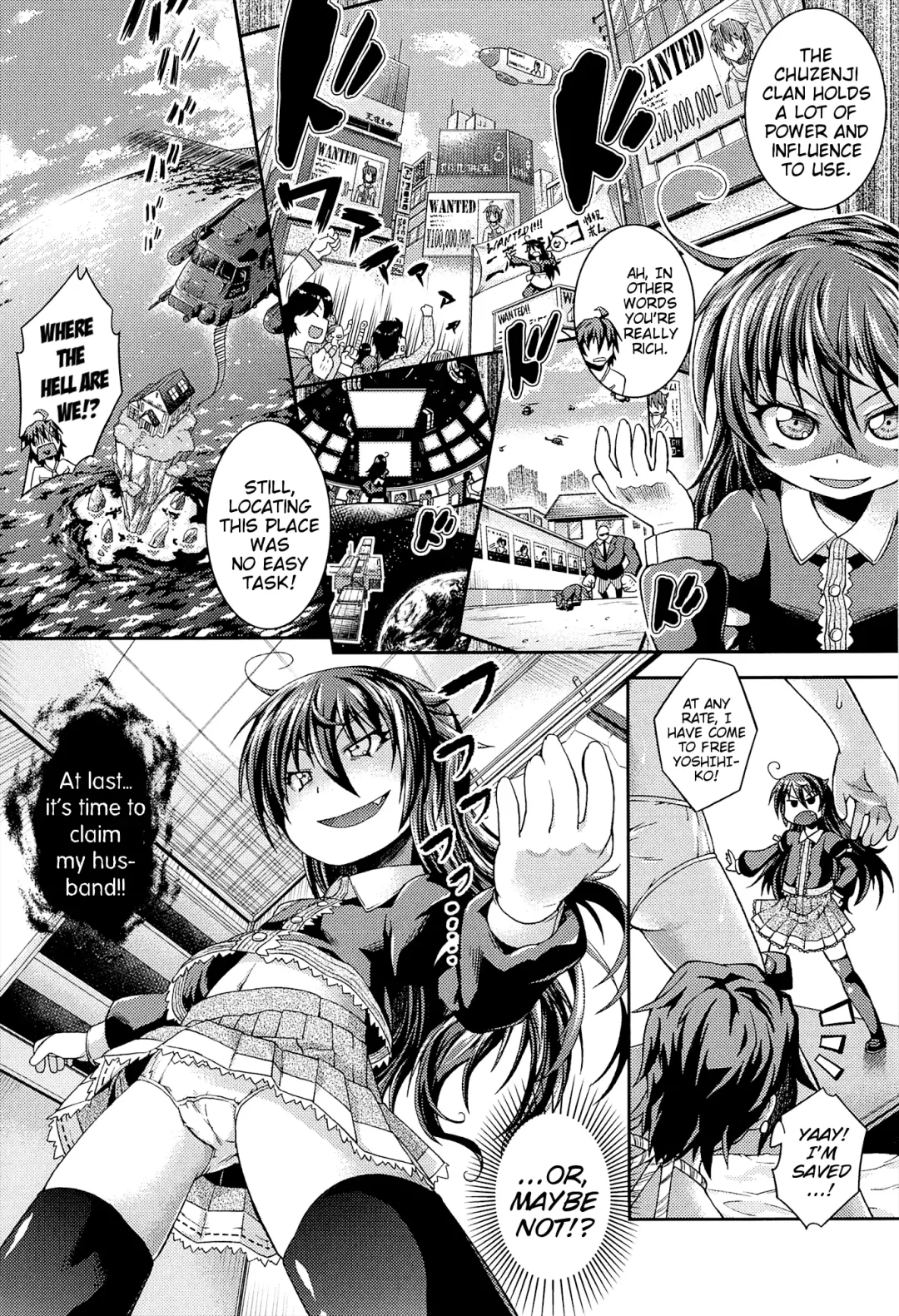 [Yamazaki Kana] Chu & Lo Fhentai - Page 154