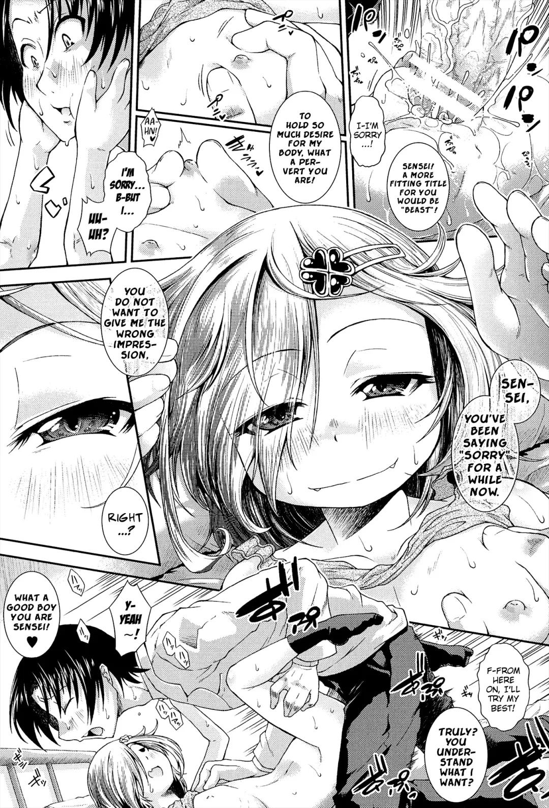 [Yamazaki Kana] Chu & Lo Fhentai - Page 206