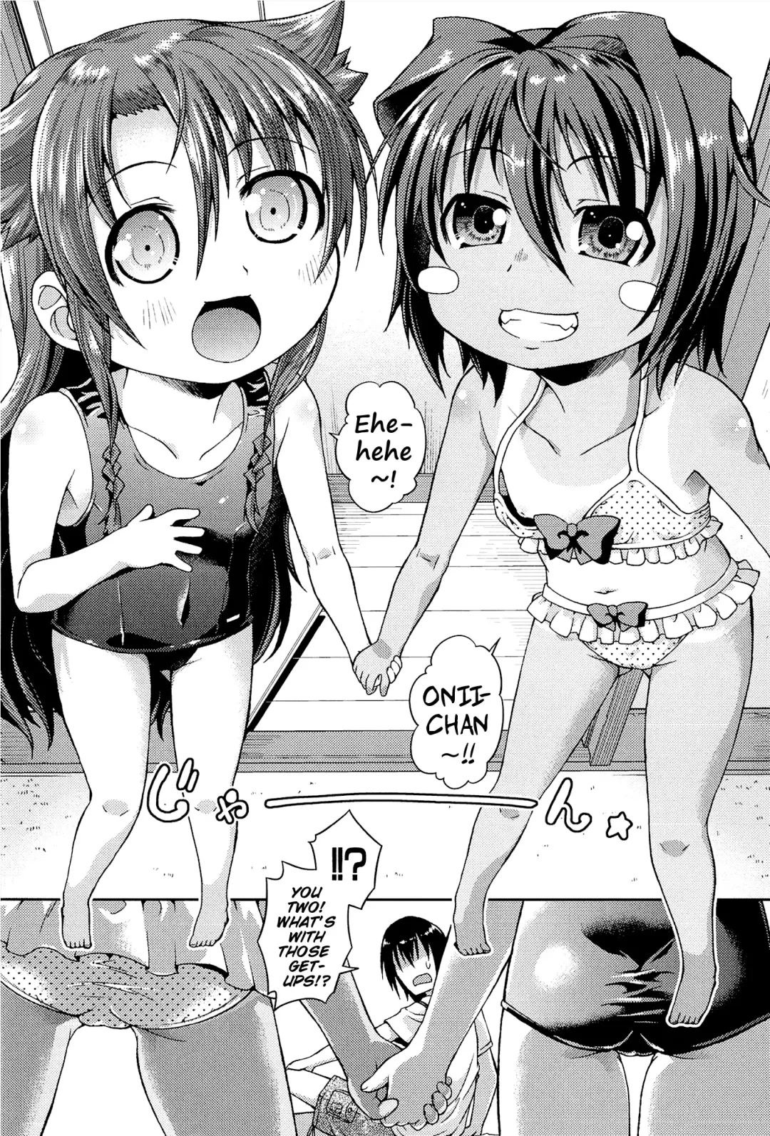 [Yamazaki Kana] Chu & Lo Fhentai - Page 34