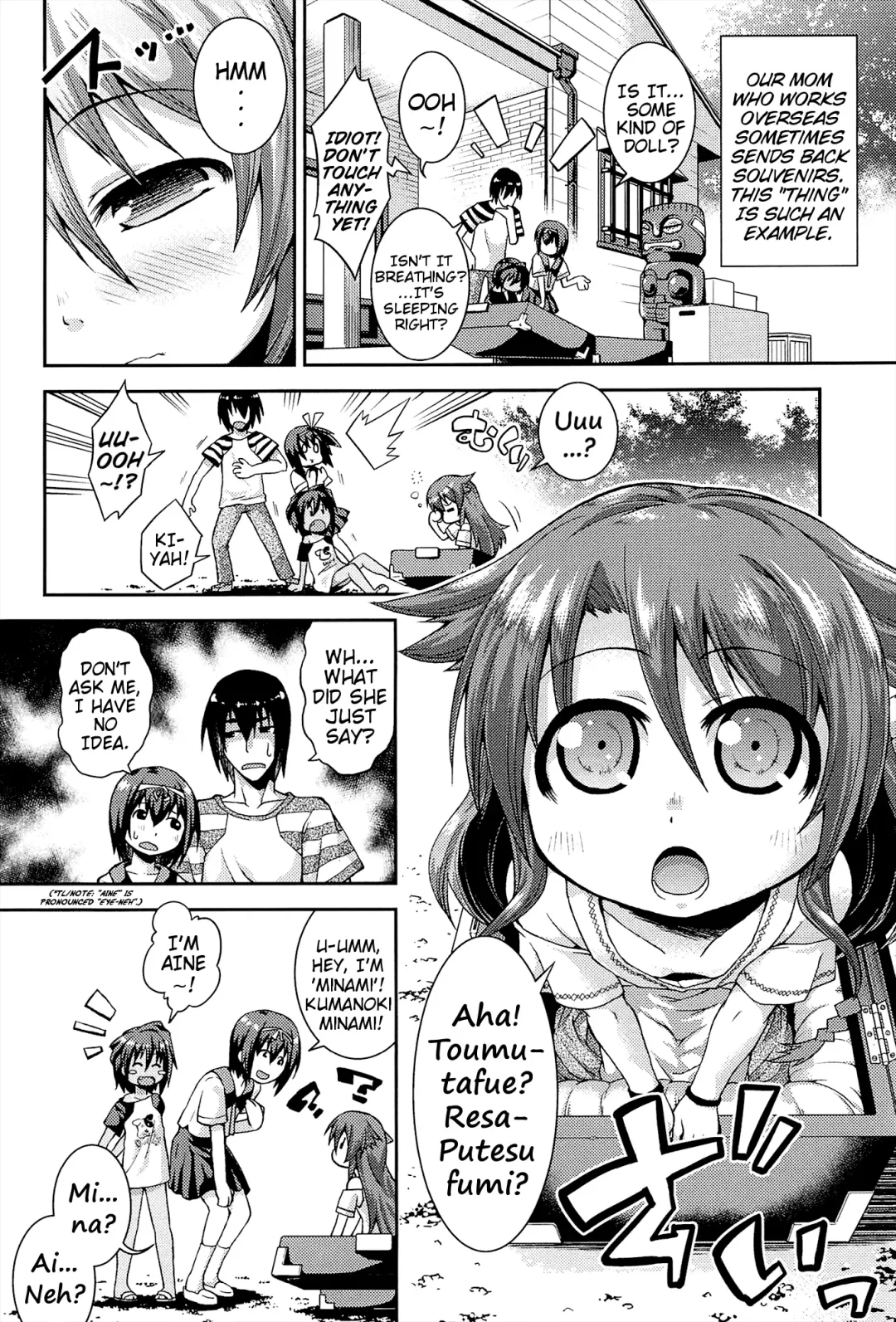 [Yamazaki Kana] Chu & Lo Fhentai - Page 7