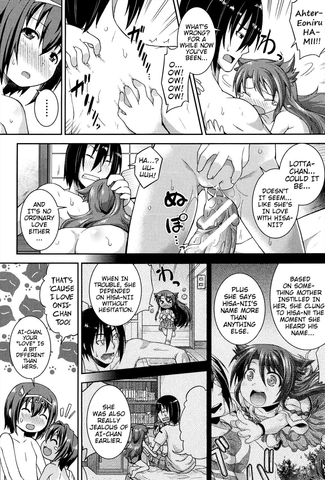 [Yamazaki Kana] Chu & Lo Fhentai - Page 75