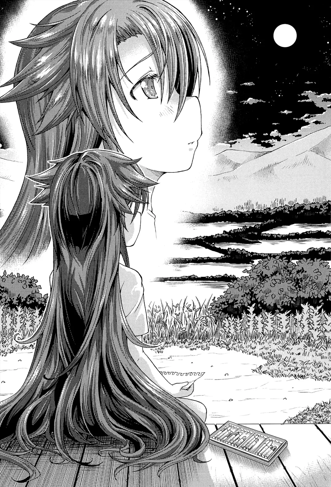 [Yamazaki Kana] Chu & Lo Fhentai - Page 90