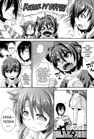 [Yamazaki Kana] Chu & Lo Fhentai - Page 13
