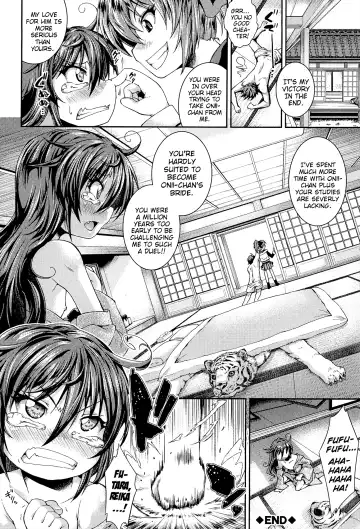[Yamazaki Kana] Chu & Lo Fhentai - Page 149