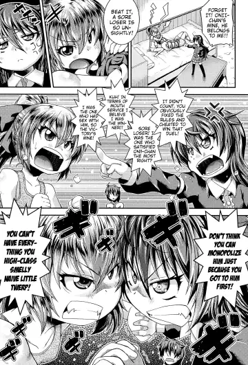 [Yamazaki Kana] Chu & Lo Fhentai - Page 155
