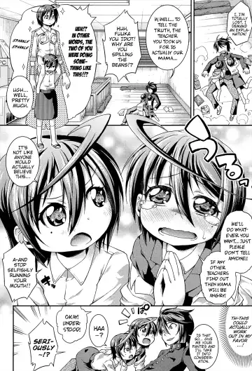 [Yamazaki Kana] Chu & Lo Fhentai - Page 177