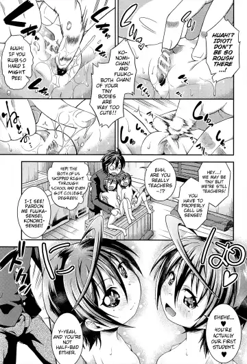 [Yamazaki Kana] Chu & Lo Fhentai - Page 182