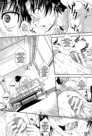 [Yamazaki Kana] Chu & Lo Fhentai - Page 198