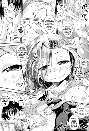 [Yamazaki Kana] Chu & Lo Fhentai - Page 206