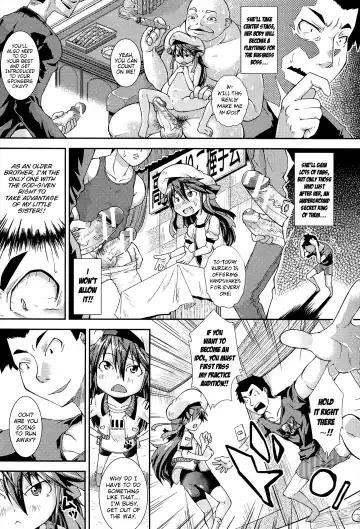 [Yamazaki Kana] Chu & Lo Fhentai - Page 212