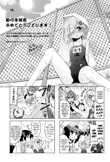 [Yamazaki Kana] Chu & Lo Fhentai - Page 232