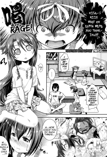 [Yamazaki Kana] Chu & Lo Fhentai - Page 30