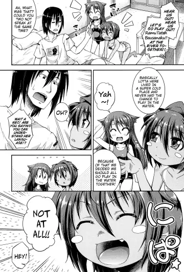[Yamazaki Kana] Chu & Lo Fhentai - Page 35