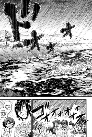 [Yamazaki Kana] Chu & Lo Fhentai - Page 58