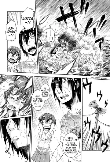 [Yamazaki Kana] Chu & Lo Fhentai - Page 59