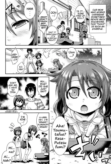 [Yamazaki Kana] Chu & Lo Fhentai - Page 7