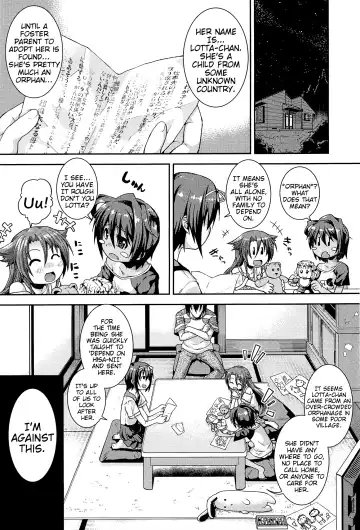[Yamazaki Kana] Chu & Lo Fhentai - Page 9
