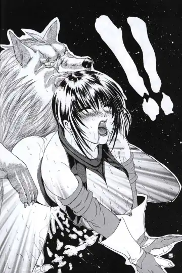 [Hiichan] Ken-Jyuu Retouch Version - Le sexe dur avec l'animal. numero:03 Fhentai - Page 21