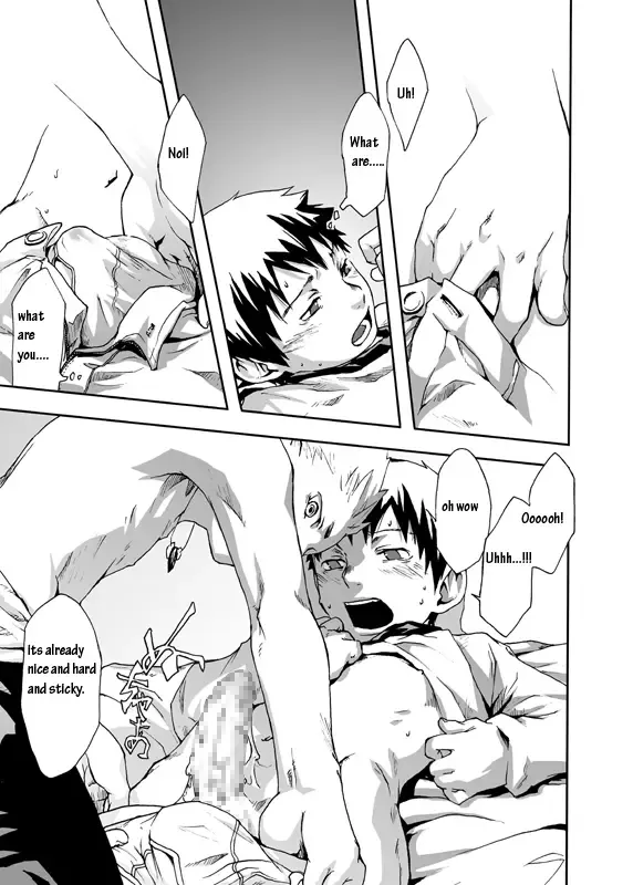 [Tsukumo Gou] Economical Summoner Fhentai - Page 15