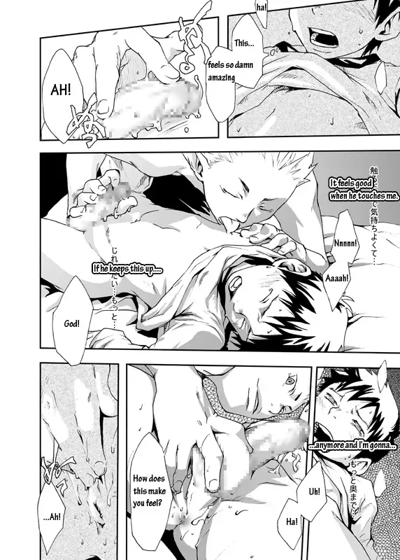 [Tsukumo Gou] Economical Summoner Fhentai - Page 16