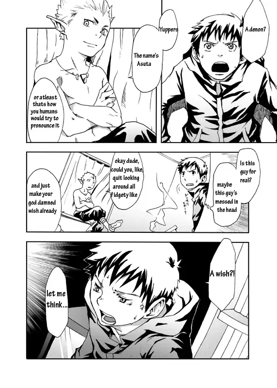 [Tsukumo Gou] Economical Summoner Fhentai - Page 6