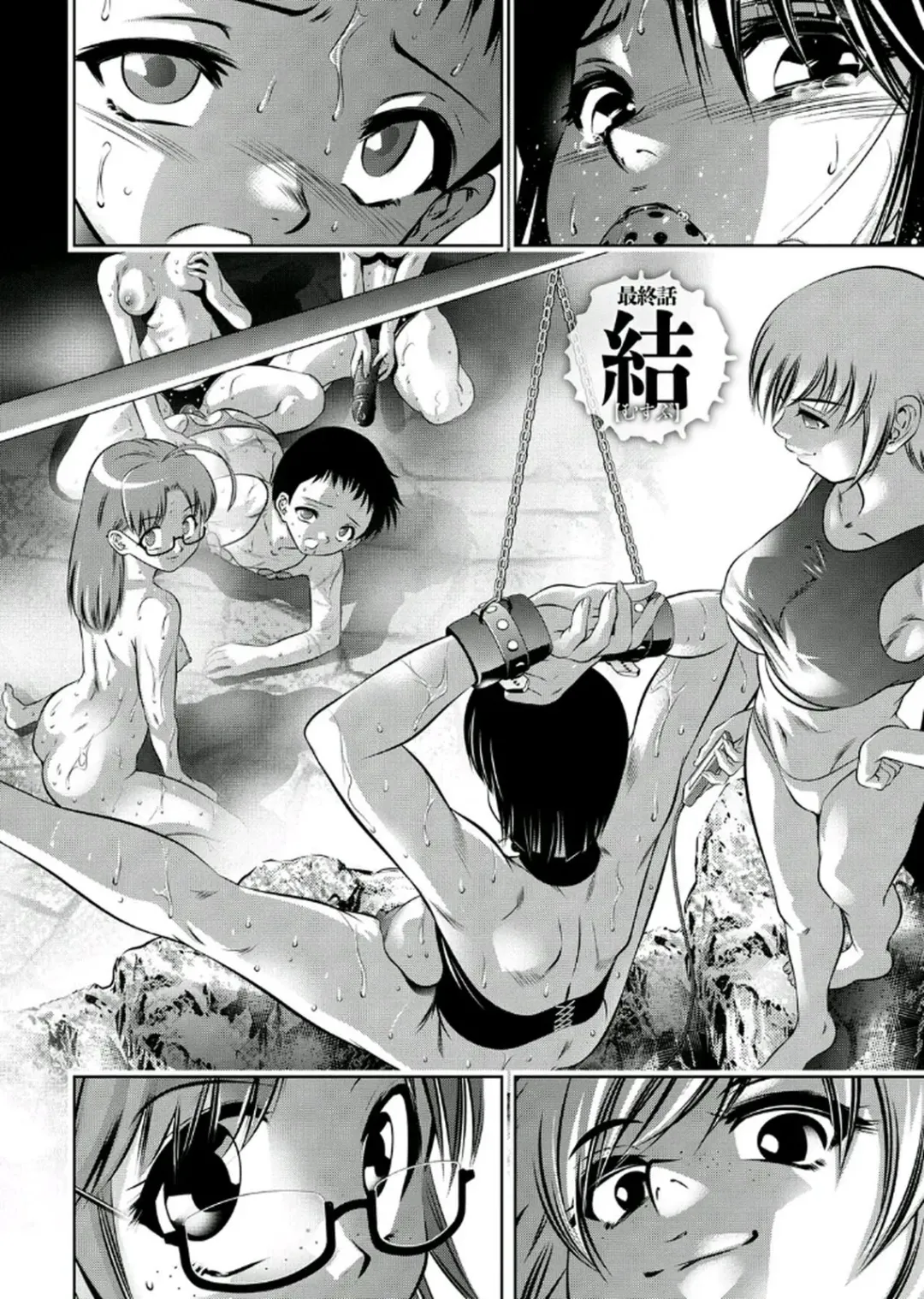 [Onikubo Hirohisa - Taki Re-ki] Haha to Ko no Kanbi na Choukyou Kouza 2 Fhentai - Page 166