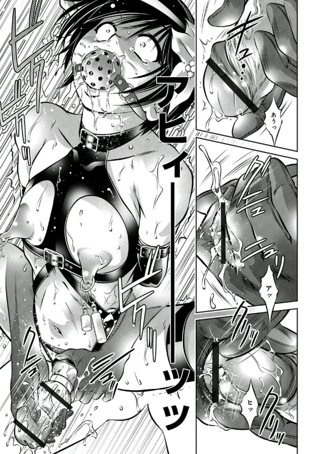 [Onikubo Hirohisa - Taki Re-ki] Haha to Ko no Kanbi na Choukyou Kouza 2 Fhentai - Page 72