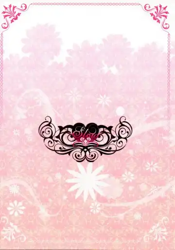 [Naokichi.] Slow Fhentai - Page 14