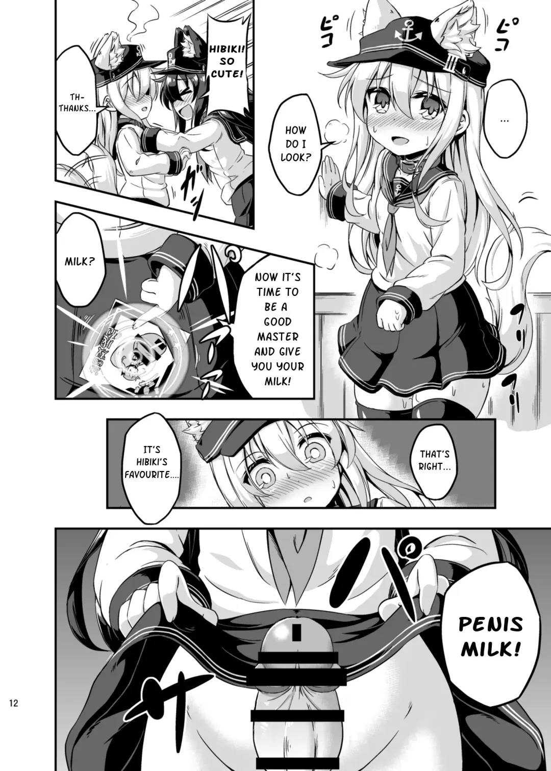[Musouduki] Loli & Futa Vol.3 Fhentai - Page 11