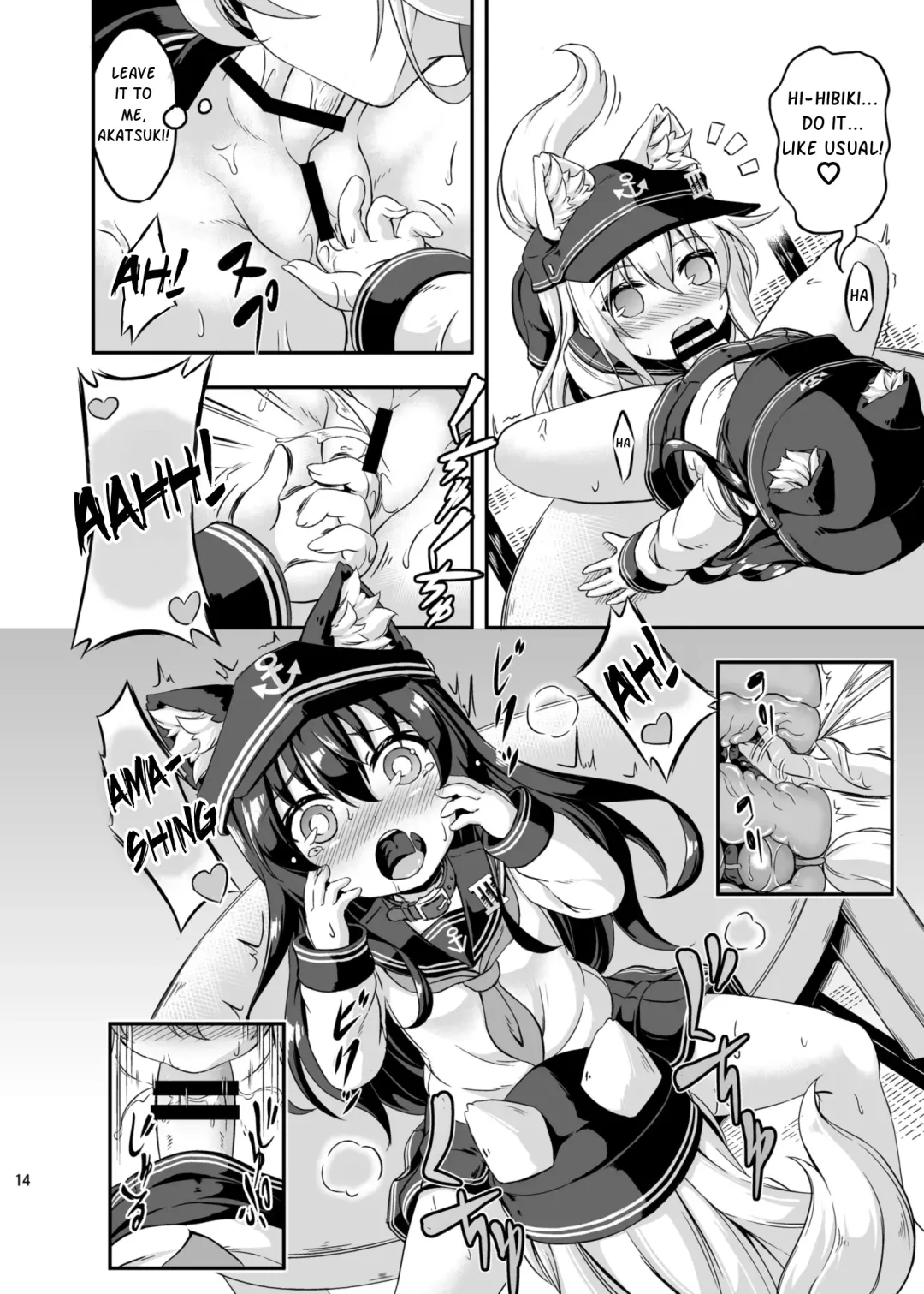[Musouduki] Loli & Futa Vol.3 Fhentai - Page 13