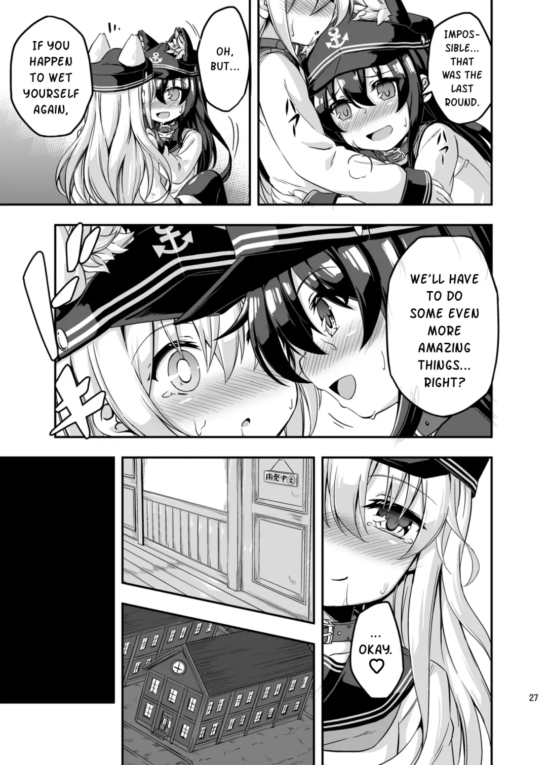 [Musouduki] Loli & Futa Vol.3 Fhentai - Page 26