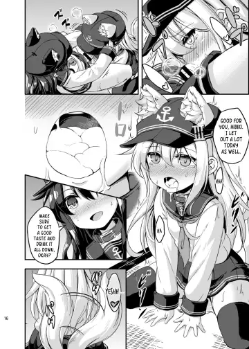[Musouduki] Loli & Futa Vol.3 Fhentai - Page 15