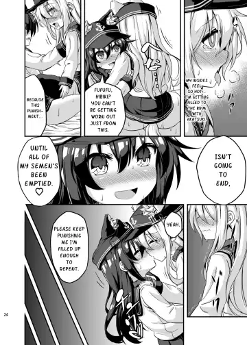 [Musouduki] Loli & Futa Vol.3 Fhentai - Page 23