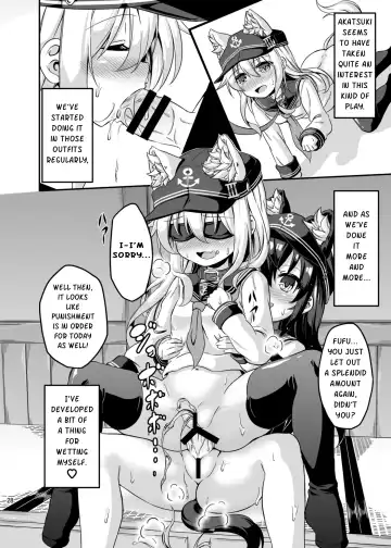 [Musouduki] Loli & Futa Vol.3 Fhentai - Page 27