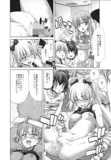 [Hori Hiroaki] Kirari-Sensei no Happy Happy Jugyou Fhentai - Page 13