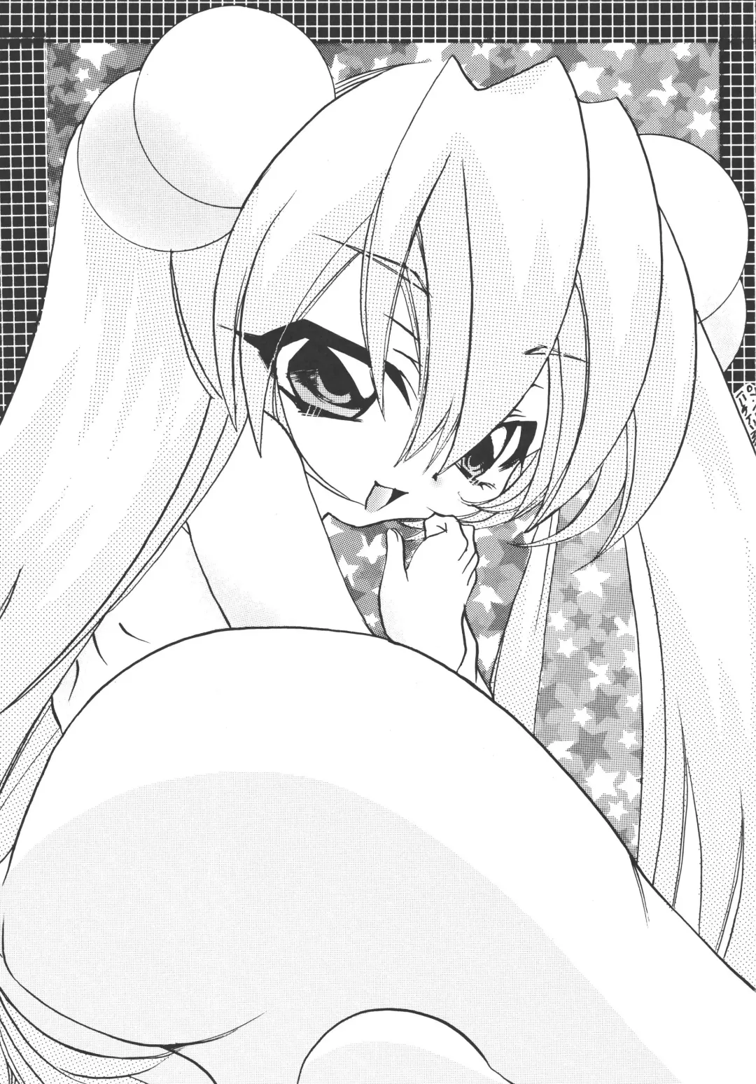 [Nyanko Mic] Komomo na Jikan Fhentai - Page 2