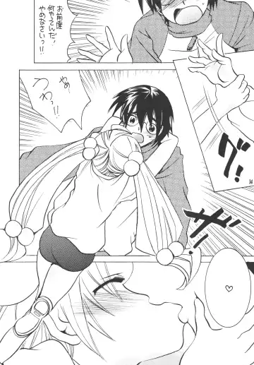 [Nyanko Mic] Komomo na Jikan Fhentai - Page 13