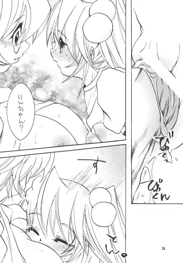 [Nyanko Mic] Komomo na Jikan Fhentai - Page 23