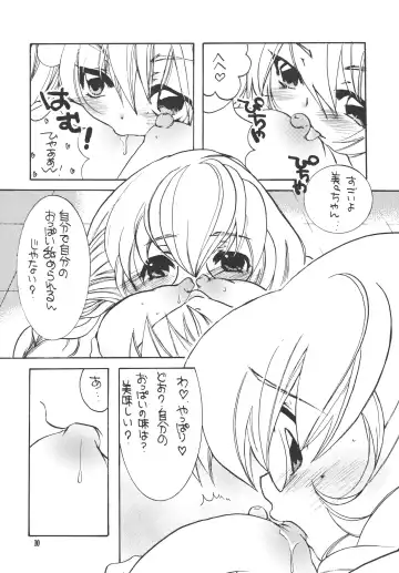 [Nyanko Mic] Komomo na Jikan Fhentai - Page 9