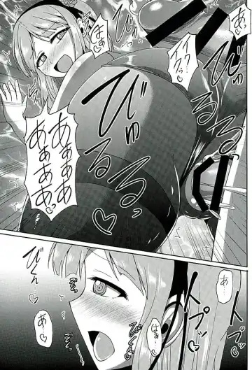 [Nyx] Dagashi Tights Ashi Fhentai - Page 25