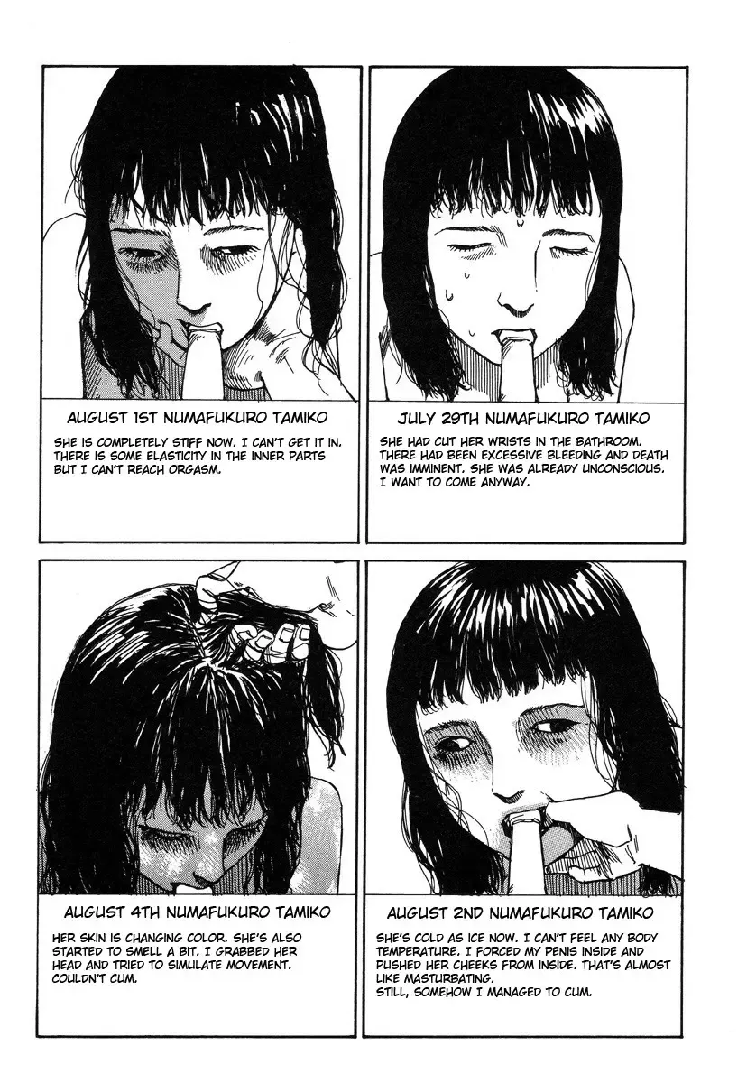 [Kago Shintarou] Suck It Fhentai - Page 15