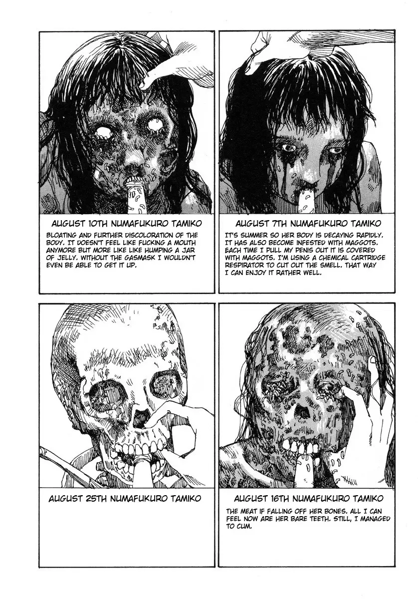 [Kago Shintarou] Suck It Fhentai - Page 16